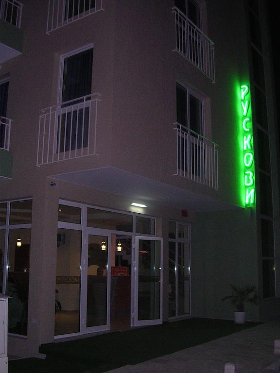 Pension Ruskovi Guesthouse ラヴダ エクステリア 写真