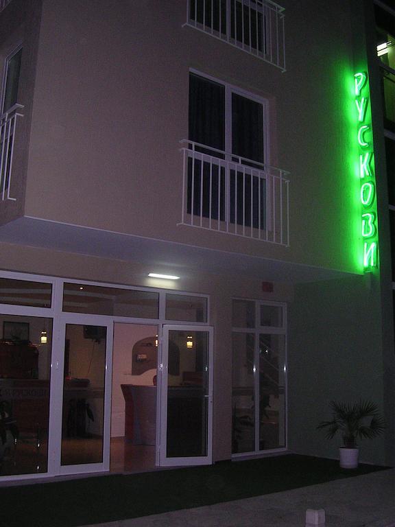 Pension Ruskovi Guesthouse ラヴダ エクステリア 写真